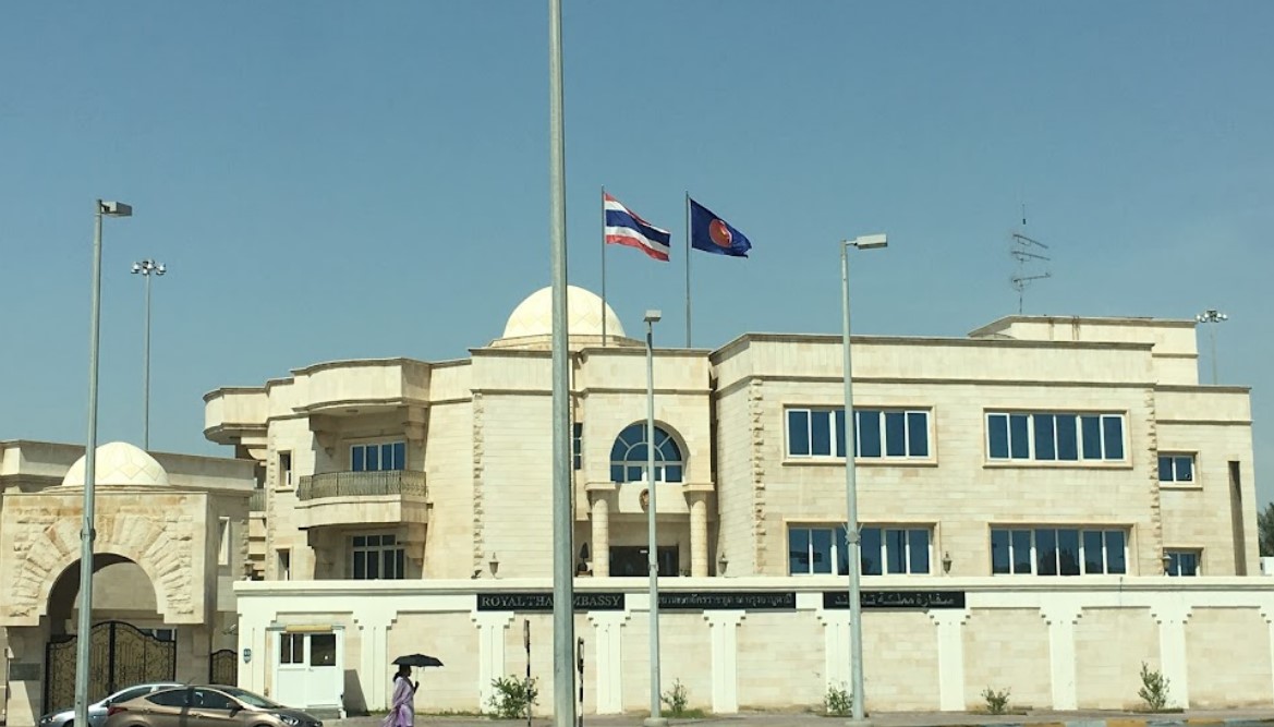 Royal Thai Embassy Abu Dhabi