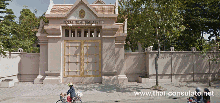 Royal Thai Embassy Cambodia