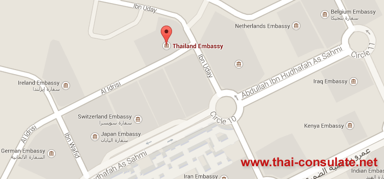 Thai Embassy in Saudi Arabia