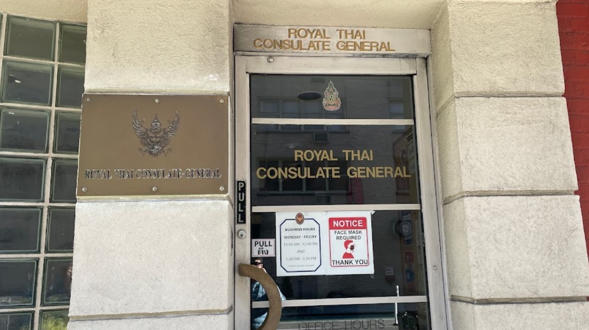 Royal Thai Consulate General New York