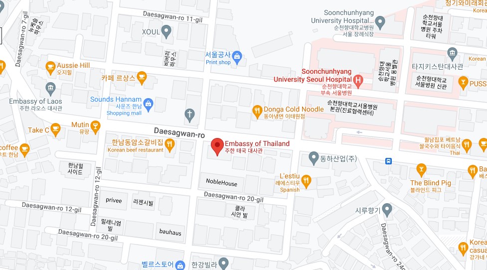 Thai Embassy Korea