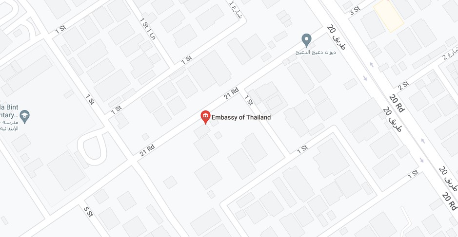 Thai Embassy Kuwait