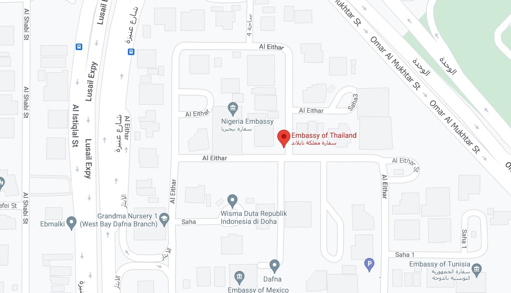 Thai Embassy in Qatar