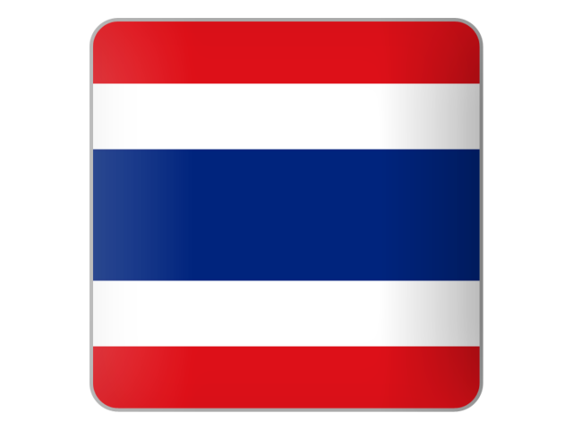 Thai Immigration Visa Forms