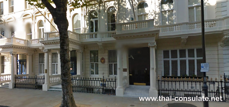 Thai Embassy in London