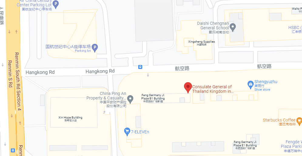 Thai Consulate in Chengdu