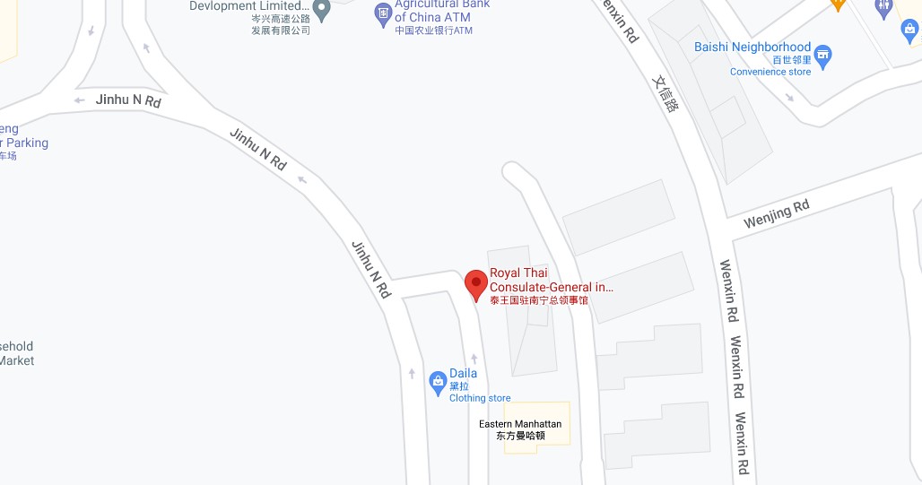 Thai Consulate in Nanning