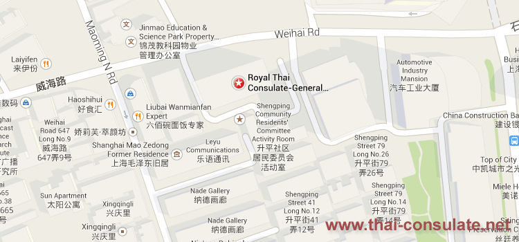 Thai Consulate in Shanghai