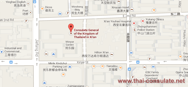 Thai Consulate in Xian