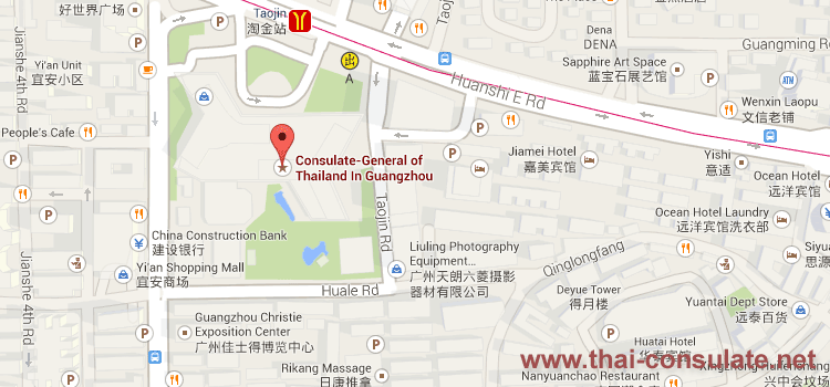 thai consulate Guangzhou china